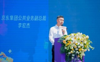 唯品会 运营经理，唯品会运营经理招聘