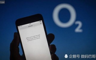 运营商成英文，运营商是英文