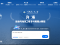 海科运营平台登录，海科科技平台是什么