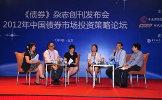 中国银行运营经理，中国银行运营经理工资