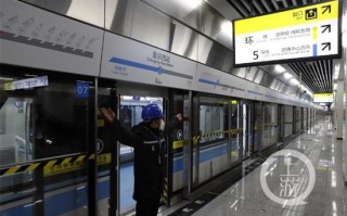 香港地铁运营方式，香港地铁大学站是哪所大学