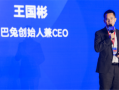 土巴兔运营专员，土巴兔运营专员怎么样