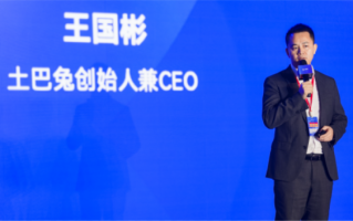 土巴兔运营专员，土巴兔运营专员怎么样