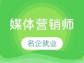 网上教运营课程，网上运营课程有用吗