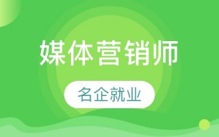 视频直播 运营 教育，视频直播 运营 教育方案