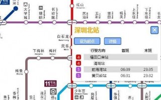 罗湖线运营时间，罗湖线是几号线