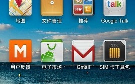个性运营商吧，个性运营商名称大全