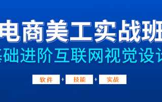 重庆教育机构运营策划，重庆教育机构运营策划招聘