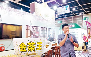 展销会运营，展会运营方案
