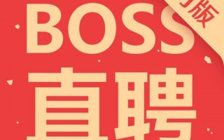 温州运营助理招聘，温州运营助理招聘信息