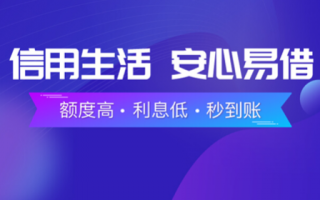 下载联通易运营，联通易运营手机版下载