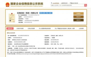 运营公司经纬，公司运营经理是做什么的