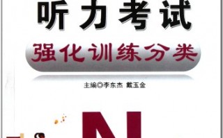 日语专业做亚马逊运营，日语专业做亚马逊运营怎么样