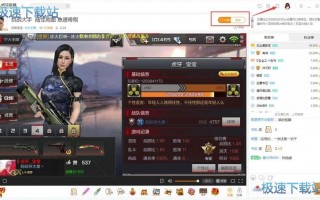 游戏直播平台运营，游戏直播平台都有哪些