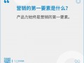 公众号运营痛点，公众号运营的工作内容