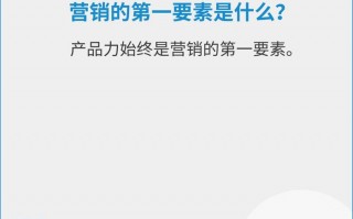 公众号运营痛点，公众号运营的工作内容