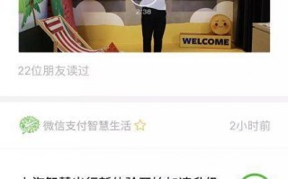 如何运营好微信订阅号，如何运营好微信订阅号推广