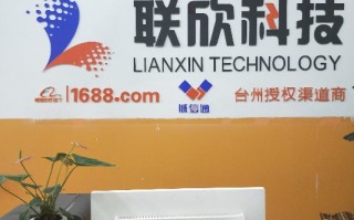 诚信通办理托管运营，诚信通办理托管运营流程