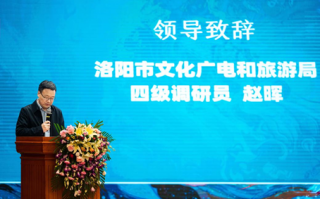 翼龙贷洛阳运营中心，翼龙贷总部电话是多少