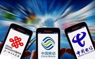 双卡运营商，双卡运营商不一样是不是更好