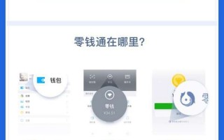 运营商激活短信收费，运营商激活短信收费什么意思