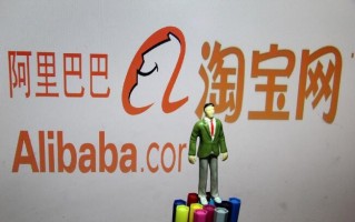 瑞安淘宝代运营，温岭淘宝代运营