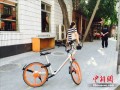 共享单车运营模式分析，共享单车运营模式分析图