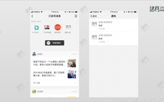 新媒体运营kpi，新媒体运营kpi考核指标