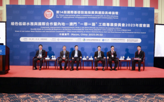 昌盛低碳运营总监，昌盛低碳运营总监是谁