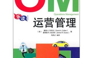 图书运营技巧，图书运营技巧有哪些