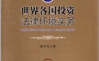 资本公司运营书籍，资本公司运营书籍有哪些