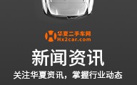 世界著名运营商，世界著名酒店品牌
