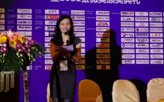 企业官微运营，官微运营方案