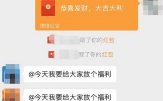 微信运营吸粉，微信运营吸粉是真的吗