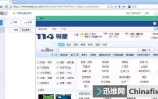 运营商 http劫持，运营商http劫持