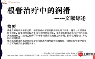 运营管理文献综述，运营管理文献综述怎么写