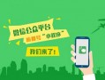 同城快跑怎样运营，同城快跑app