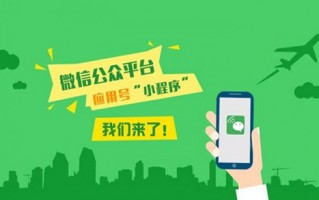同城快跑怎样运营，同城快跑app