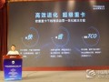 计划运营高级经理，计划运营是做什么的