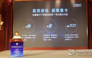 计划运营高级经理，计划运营是做什么的