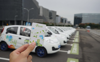 evcard运营公司，evcard公司怎么样