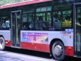 北京公交运营时间，北京公交运营时间几点到几点