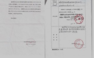 运营授权书，运营授权书要怎么弄