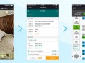 运营商的crm，运营商的CRM
