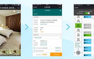 运营商的crm，运营商的CRM