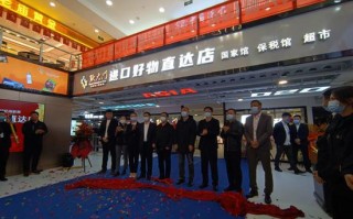 河南运营中心招商，河南运营中心招商部电话