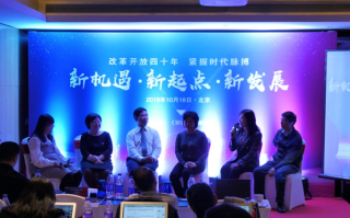 外企运营总监，外企运营总监工资