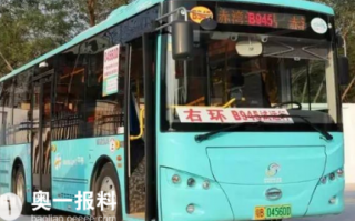 南山站几点运营，南山站几点运营到几点