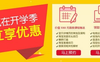 厦门微博运营招聘，厦门微博运营招聘信息