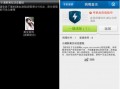 短信运营商 美，短信运营商中心号码